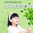 아소비청주주중초점