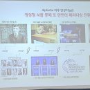황보산업주