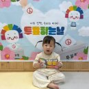 안민하나의원 | 6월 일기 레츠고
