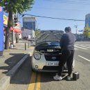 종합밧데리 이미지