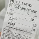 죽이야기 망우점 이미지