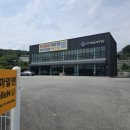 송주미피부미용전문 | 청주미용재료 스마일앤｜전문 헤어제품 가득한 창고형 매장 방문 후기