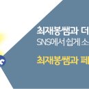 (주)드림애로우 이미지