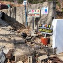 사량면보건지소 이미지