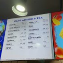 파리바게트 건대로데오점 이미지