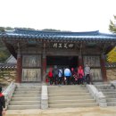 신흥사약수 이미지