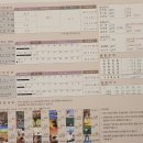 텐퍼센트 짐 이미지