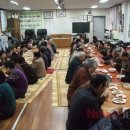 무근성경로당 이미지