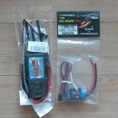200a 보트용 변속기, Turnigy TrackStar ESC Programing Card 판매합니다. 이미지