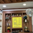 이정옥칼국수 이미지