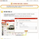 하나 오토샵 이미지