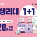 24 데일리안