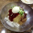 국제밀면 - 연제구 중앙대로1235번길 23-6 | 국제밀면