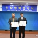 우리들사랑요양병원 이미지