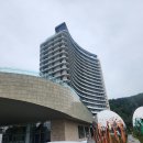 통영, 스탠포드 호텔 인피니티 풀 찐 수영하러 간 사람 후기