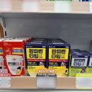 연신종로약국 이미지