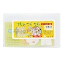 평화전자