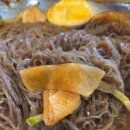 송주불냉면 구로점 이미지