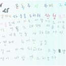 대림3동공립작은도서관 이미지