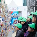 시민세이프티 이미지