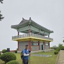 대나루