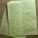 민우축산 | [축산기사 필기] 공부법&amp;후기