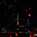 하늘가득 이미지