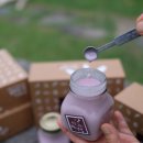 중앙유통농장 이미지