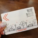 월영동110 이미지