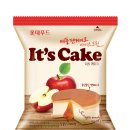 푸드이츠