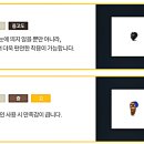 스타키보청기 영등포센터 이미지