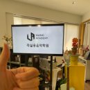 목4동주민센터 앞 이미지