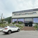칸토커피로스터리 - 안성시 읍내길 11-1 | 칸토커피로스터리