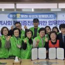 한우소머리국밥 이미지