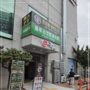 체계적인 프로원휘트니스 신월점 신월동피티