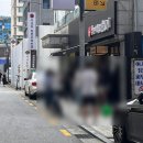 [강남역 맛집] 황소윤처럼 힙해지고 싶은데 을밀대 가서 평양냉면 먹을까? 그냥 그 옆 가게 떠빱 가셔서...