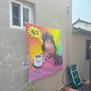 체리다방 이미지