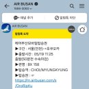 가야모바일 이미지