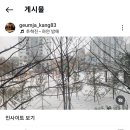 투표 독려 인스타그램에 올리기 이미지