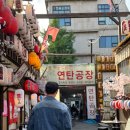 칠원미래광고기획사 | 압구정로데오 맛집 술집 추천! 분위기 좋은 당일치기 데이트 코스 완벽 정리