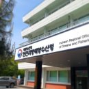 버킷공인중개사사무소 이미지