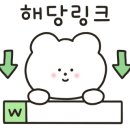 에코클린 침대소파카페트 울산본점 이미지