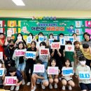 서산시, 찾아가는 ‘어린이 세금교실’ 운영!(서산태안신문) 이미지