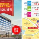 하모니 헬스장 이미지