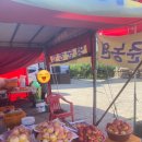 형준농장 네이버블로그