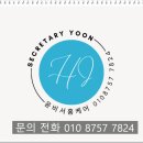 (주)정진약품 | 청주쓰레기집청소 정리안되는 주거공간 정리