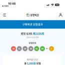 영원수산 이미지