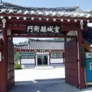 안동세월교 이미지