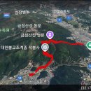 만덕역 Daum카페