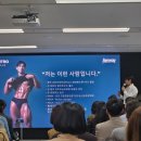 서울휘트니스 태권도 | [공지] 🔥 바디텍쳐 천영주 트레이너 인터뷰 | 상왕십리 하왕십리 헬스장 PT 피티